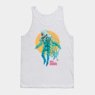 Psychedelic Necronaut Tank Top